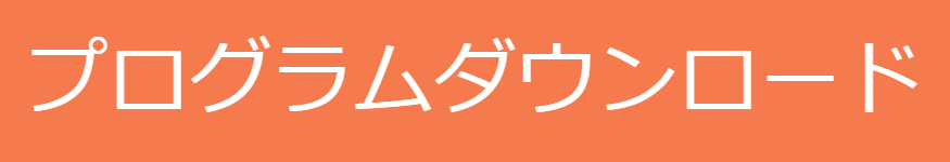 �V�� ��Q�� �͂��߂Ă̓d�q��Ԍv�Z